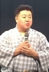 二世井上松次郎氏